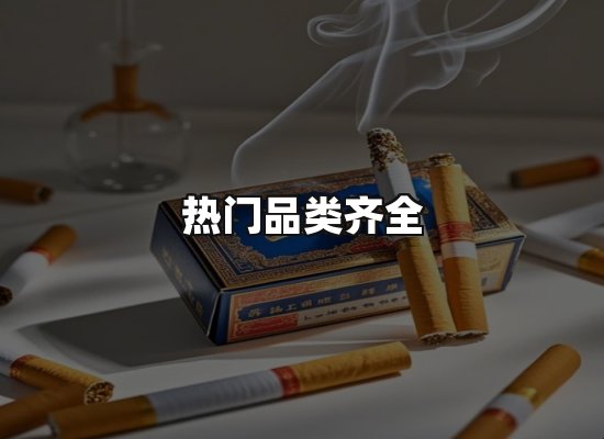 专业优势